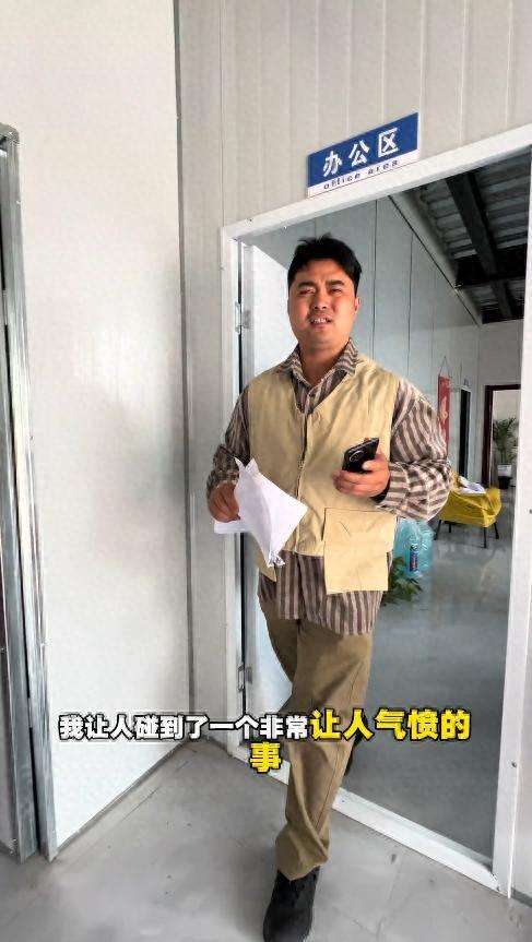 8868体育官方入口-难以饶恕！榴莲仅退款女孩过分言论曝光：脸真大，不知羞耻的东西