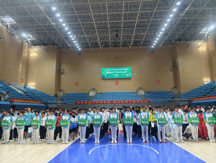 8868体育登录入口-山东省第十二届残运会暨第一届特奥会首场赛事在临沂开赛|金牌|国际象棋|围棋|夏季奥林匹克运动会|中国象棋_新浪新闻